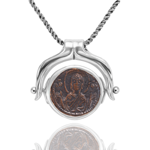 שרשרת מטסע מסתובבת